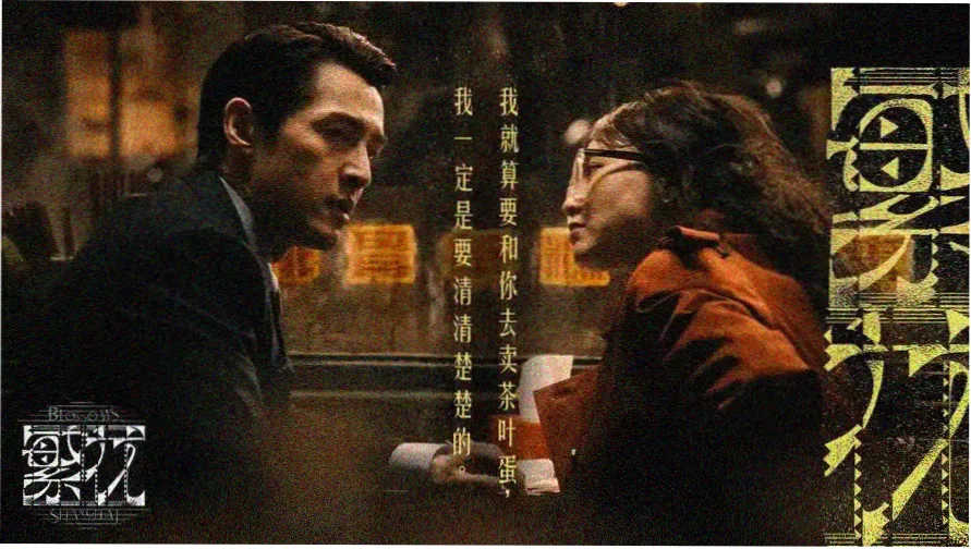 日韩欧美在线一区二区热门推荐