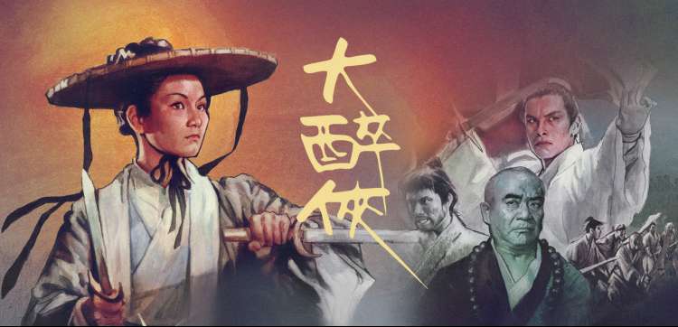 欧美大片免费观看专区