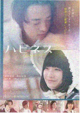 星际迷航 欧美大片免费观看